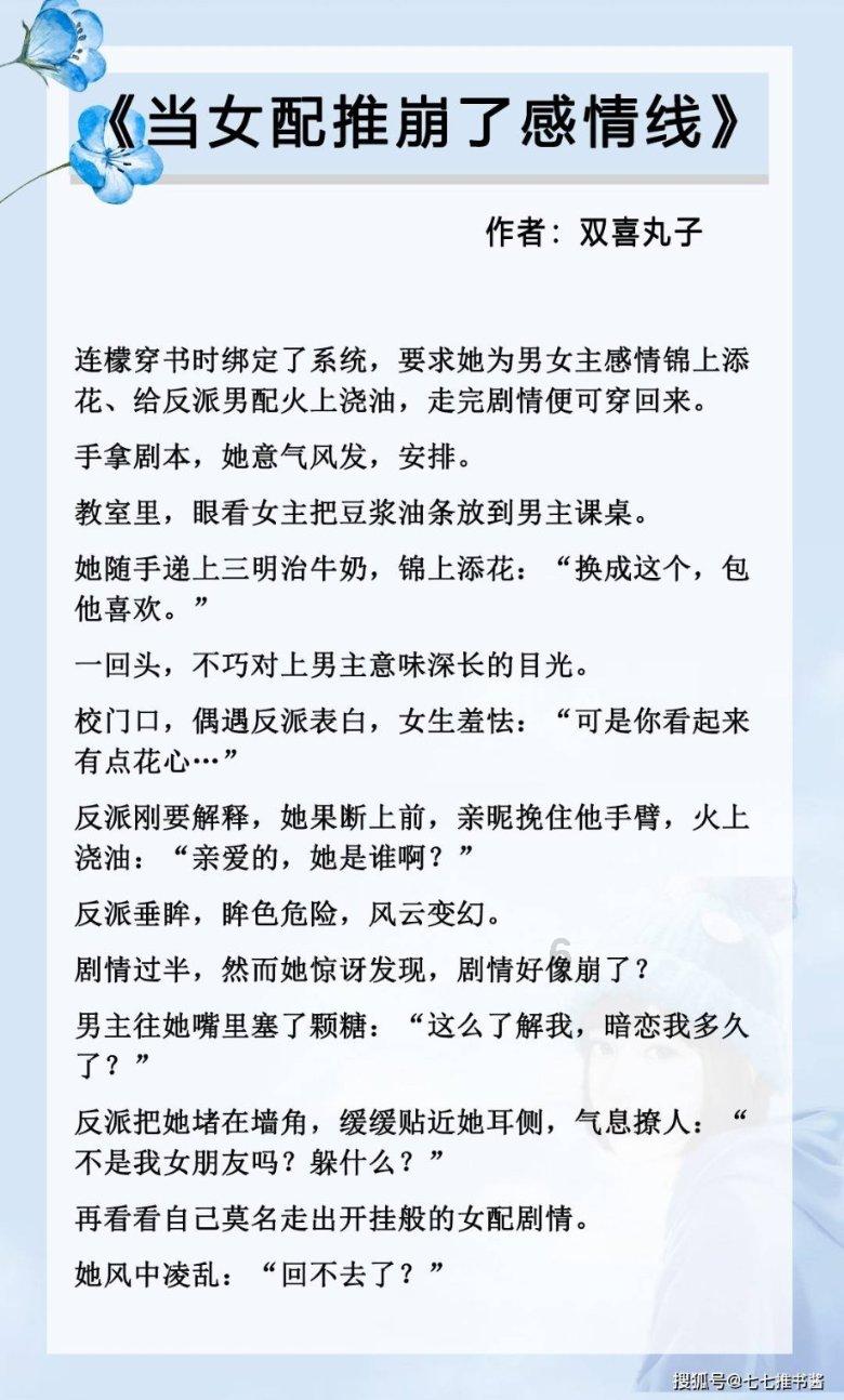 片多多 软件-最新热门话题讨论社区