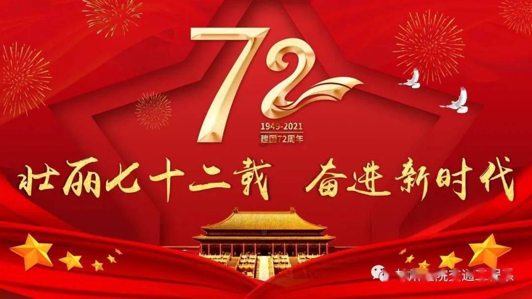 过期的酸奶有什么用途浇花- 冷知识分享平台,揭秘不为人知的冷知识!