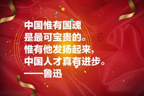 hahabet梦想