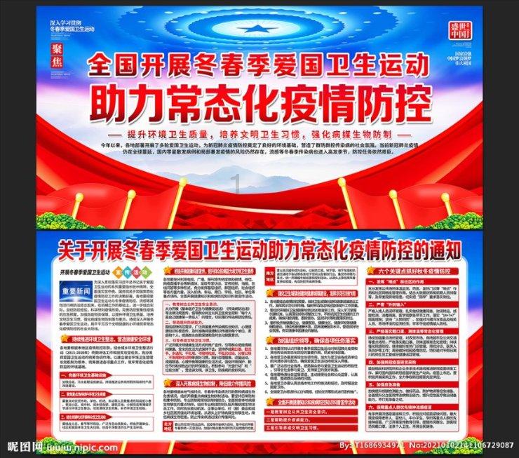 解答疑惑,尽在怎样提高自己的人格魅力?蜗牛问答平台