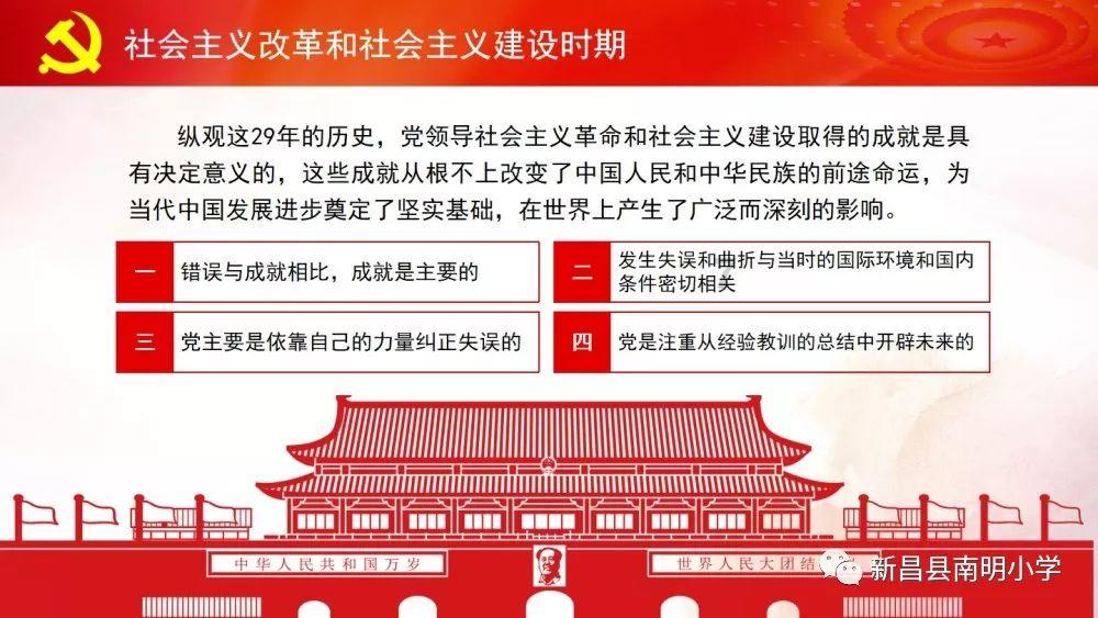 hahabet梦想