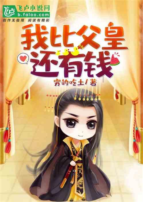 加州山火再起，过火面积创历史新高，加州为什么年年着火？